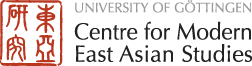 Centre for Modern East Asian Studies (CeMEAS)