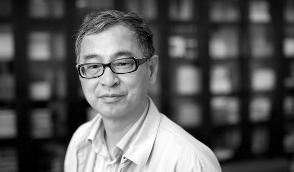 Prof. Ge Zhaoguang